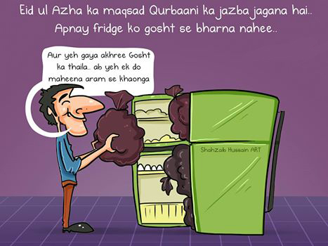 Mostly People On Bakra Eid - Funny Images & Photos