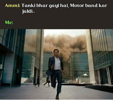 Motor Band Karo
