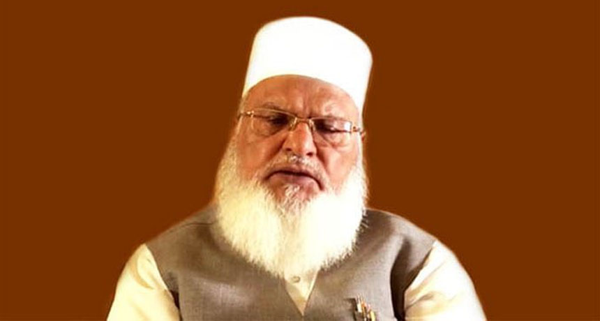 Mufti e Pakistan Rafi Usmani Passed Away