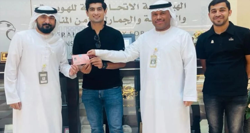 Naseem Shah Get Golden Visa of Dubai