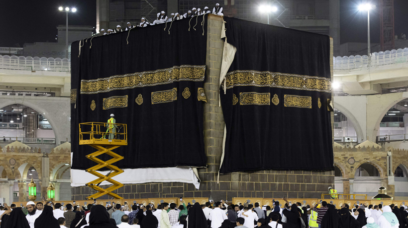 New Kiswa Ready To Put On Ka'ba