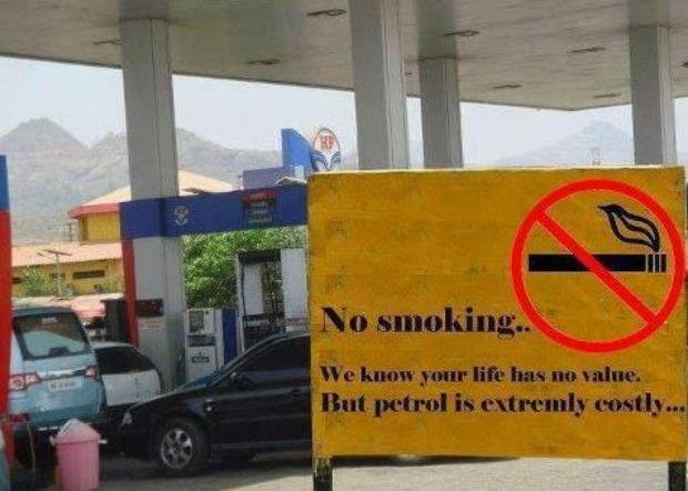 No Smoking