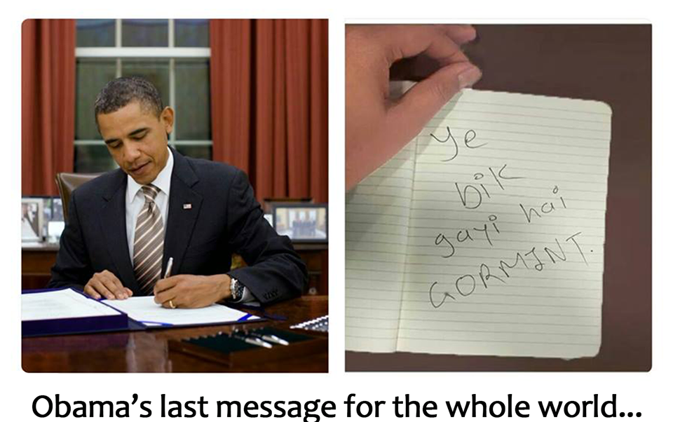 Obama Last Message To The World