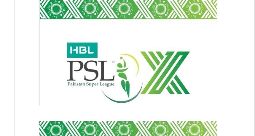 PCB Has Revealed the Official Logo for the PSL 10