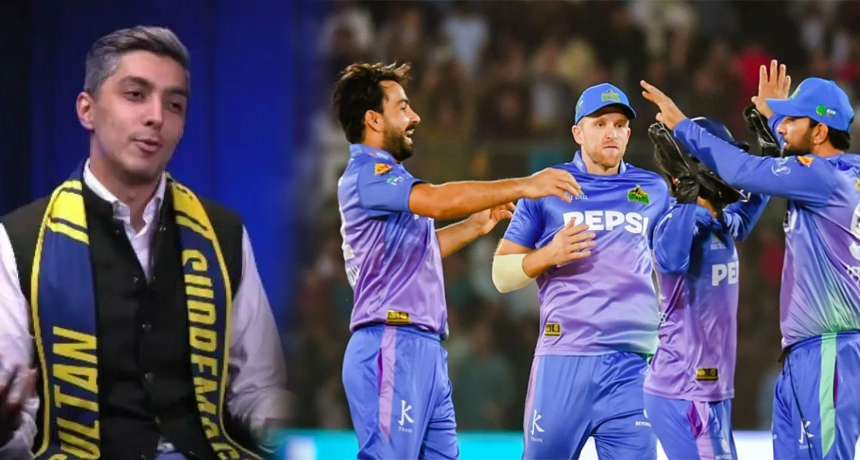 PCB Sends Legal Notice to Multan Sultans