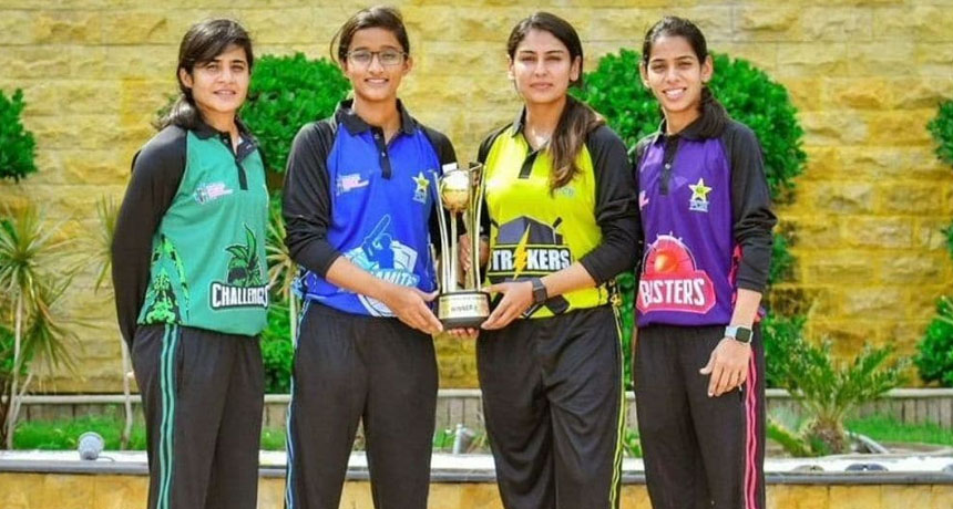 PCB To Launch PSL Like Women's League