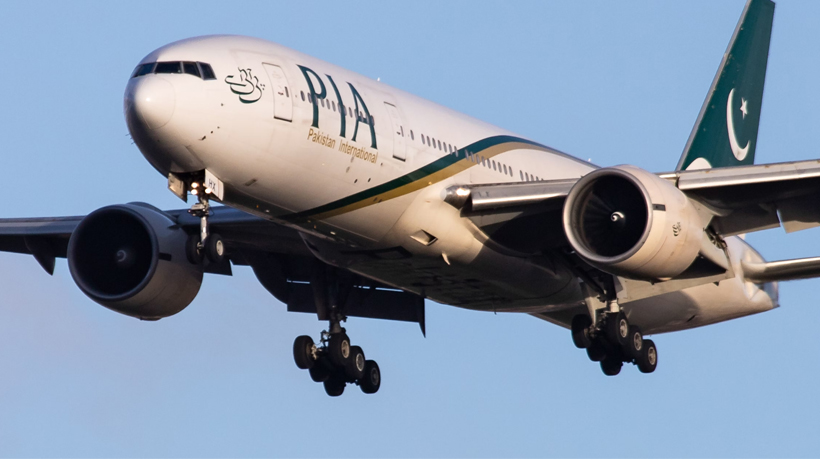 PIA Has Reduced The Airfares By 15%