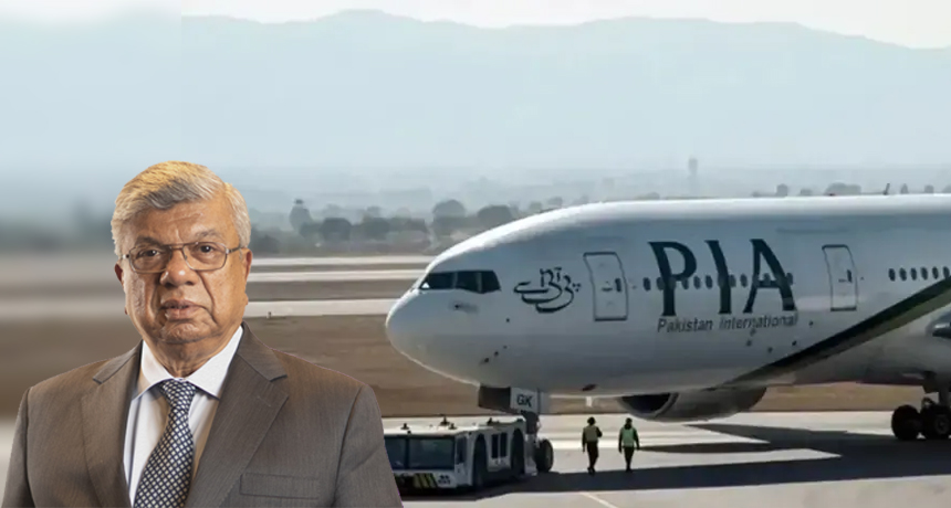 PIA Sold to Arif Habib Group for Rs 135 billion