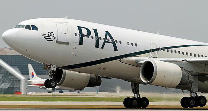 PIA To Resume Flight Operations For Turkey