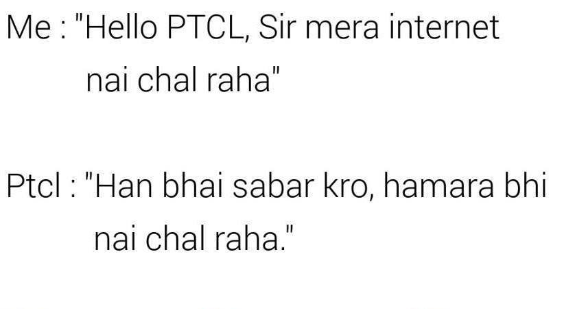 PTCL Funny Joke