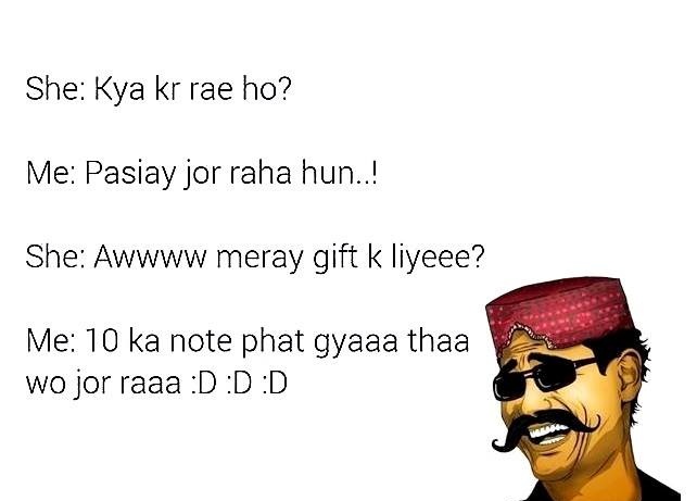 Paisay Jor Raha Hun