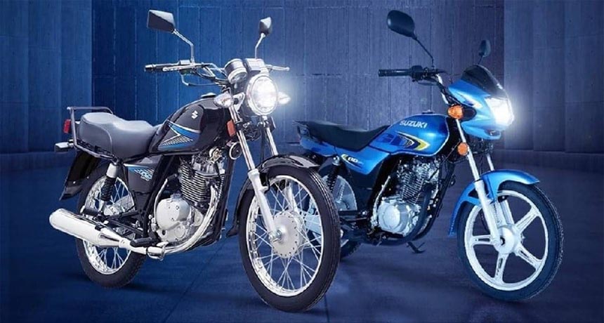 Pak Suzuki Hikes GD110S and GS150 Bike Prices