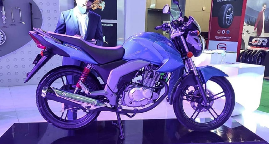 Pak Suzuki Launches GSX 125