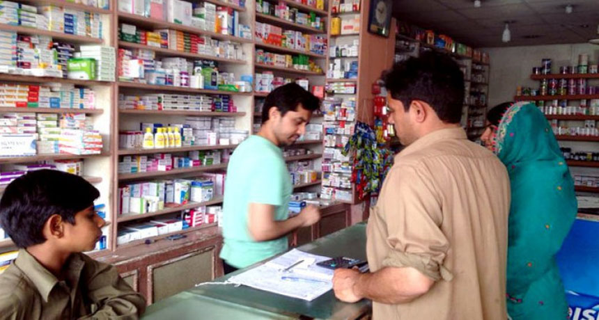 Pakistan Govt Increases Prices Upto 20%