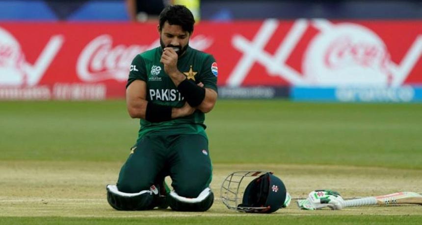 Pakistan Knocked Out From Group Stage of T20 World Cup 2024