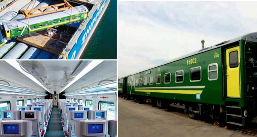 Pakistan Received New High Speed Rail Coaches From China