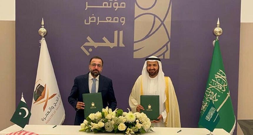 Pakistan and Saudi Arabia Sign Annual Hajj Agreement for 2025