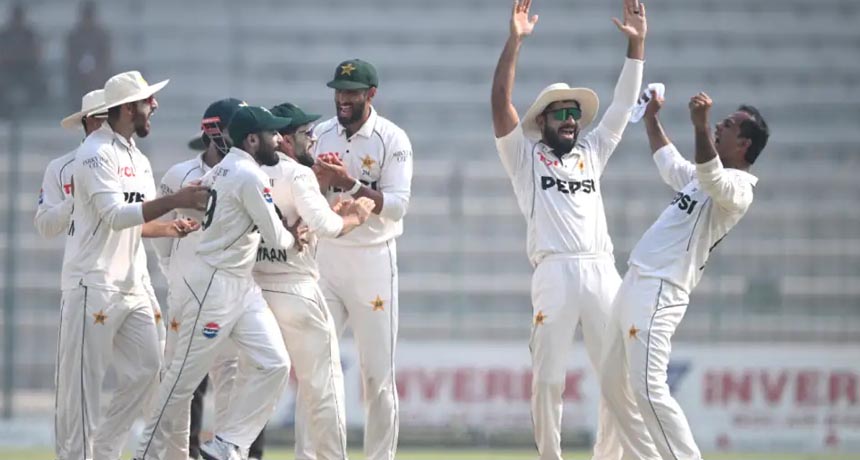 Pakistan beat England in 2nd Test Match