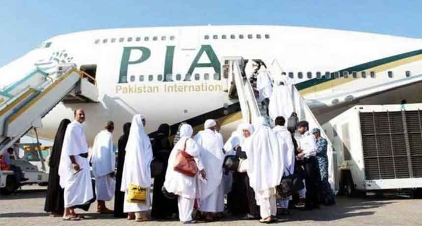 Pakistan's Hajj flight operation to begin from 29th