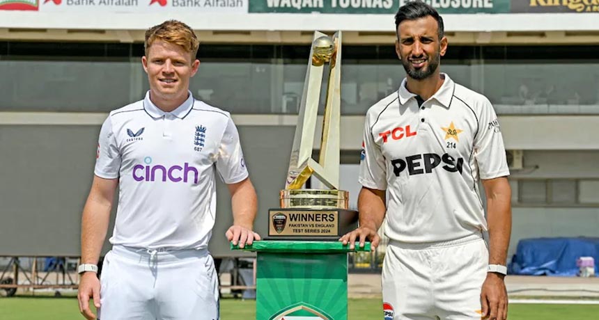 Pakistan vs England First Test Match Starts Today
