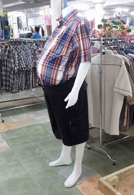 Pakistani Mannequin