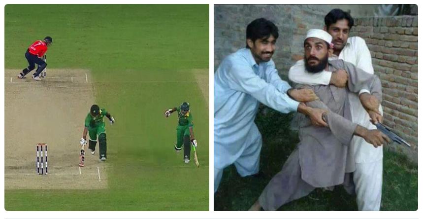 Pakistani People Reactions On Muhammaf Hafeez's Run Outs - Funny Images ...