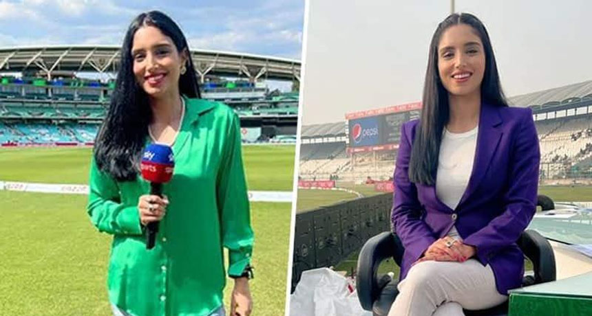 Pakistani Presenter Zainab Abbas Leaves India