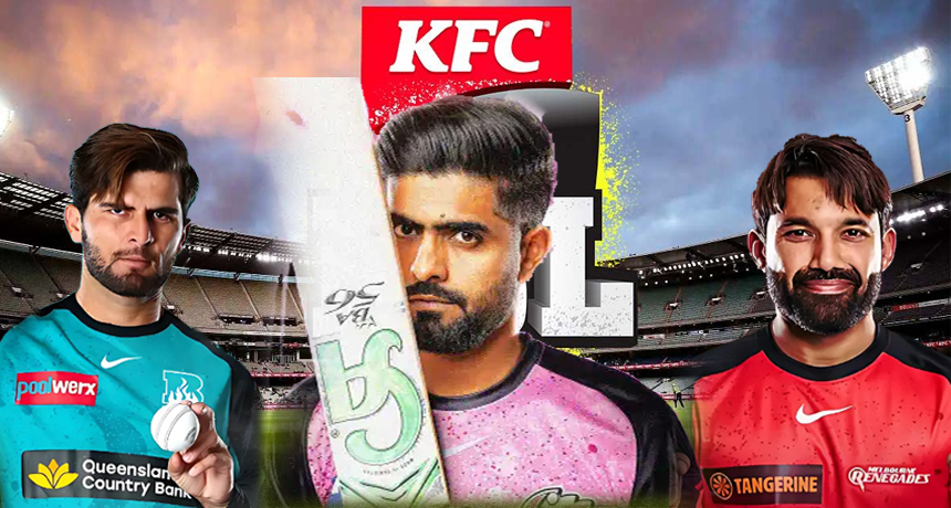 Pakistani Star Cricketers Joins BBL 2025-26
