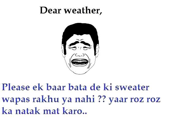 Pakistani Weather Now A Days