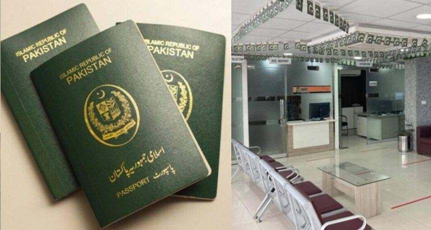 Passport Offices in Karachi and Lahore Now Offering All Days Services