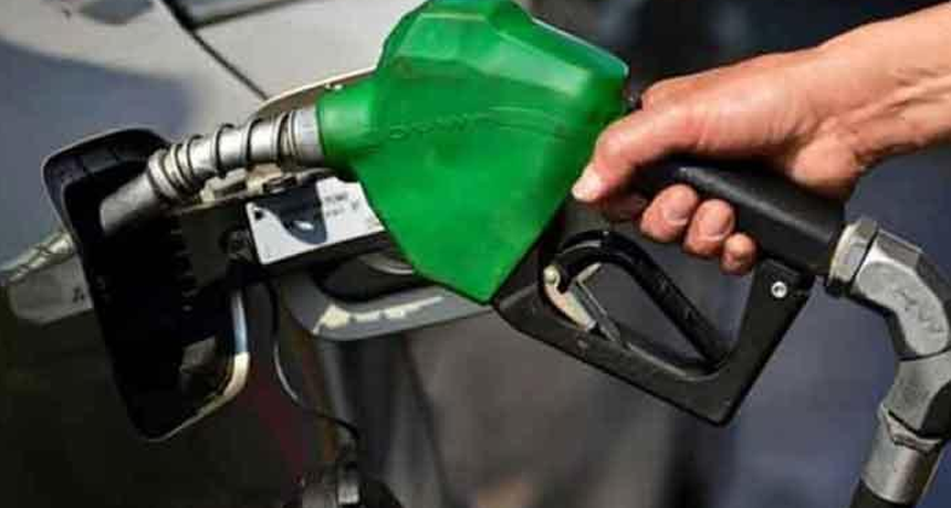 Petrol Price Expected Drop in Pakistan from 1 August