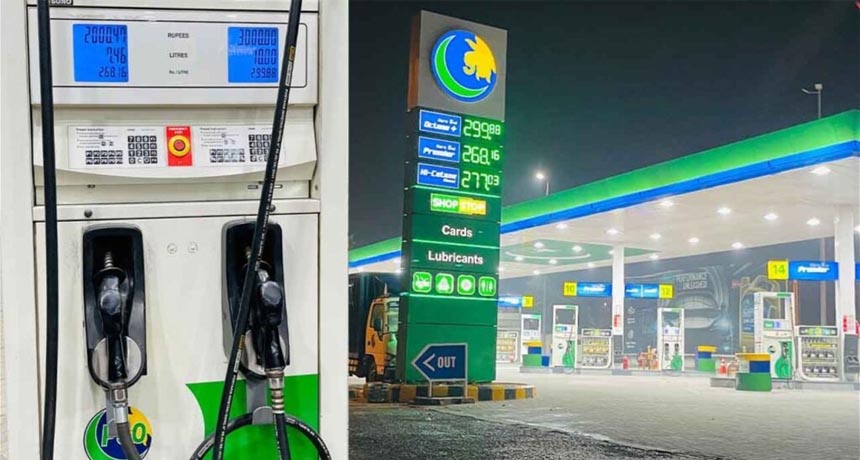 Petrol Price May Increase from 16 November