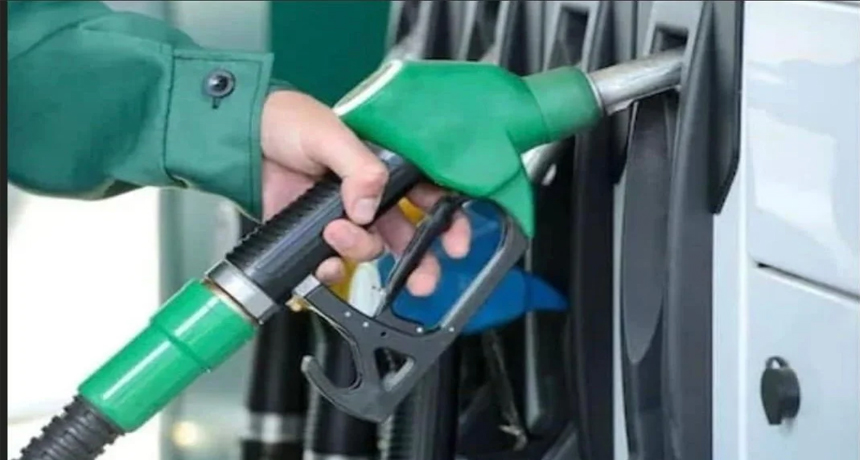 Petrol Price Reduce by 2 Rupees in Pakistan