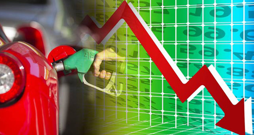 Petrol Price Reduced by Rs 8 in Pakistan