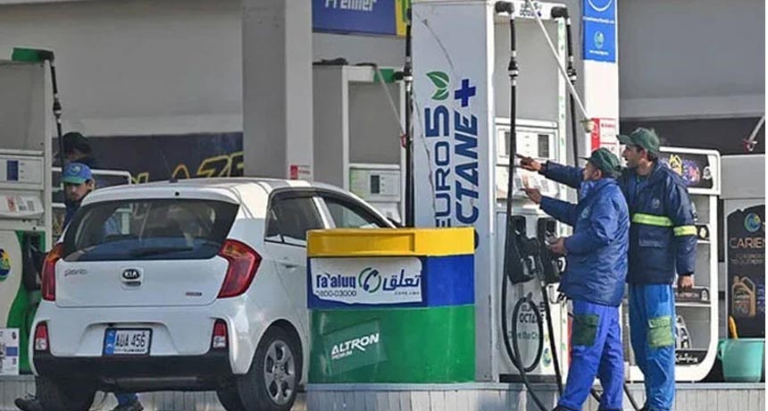 Petrol Price Remain Unchanged