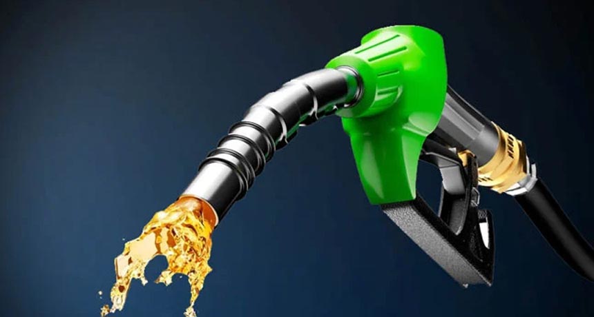 Petrol Price in Pakistan Has Been Reduced by Rs 1