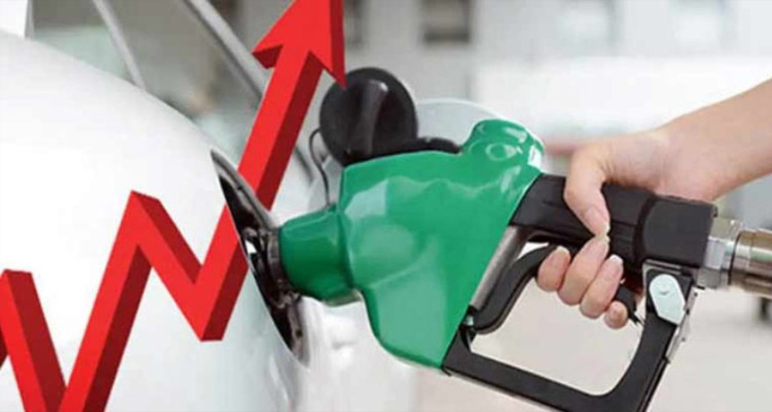 Petrol Prices Increased by Rs 5.36 Per Litre