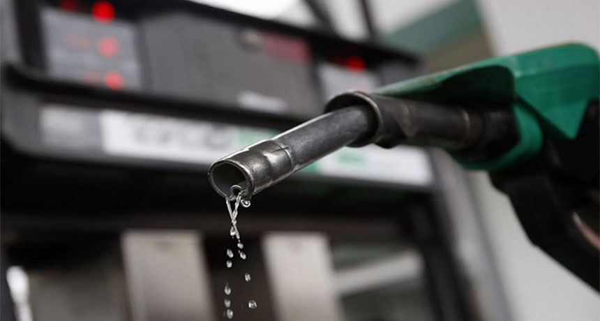 Petrol Prices Is Remain Unchanged