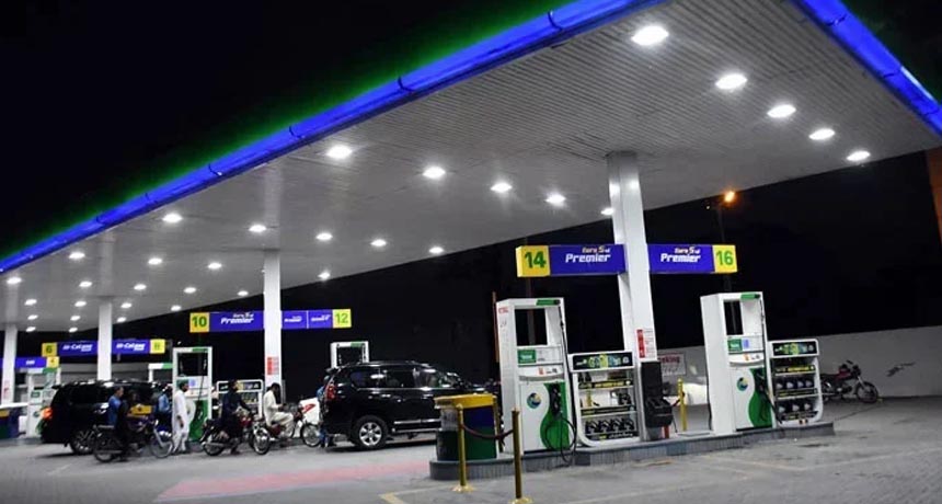 Petrol Prices Likely to Drop by Rs 10 from September 16