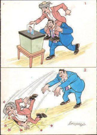 Politicians Before & After