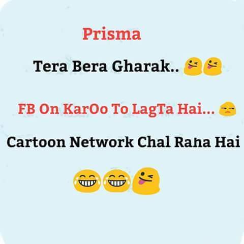 Prisma Tera Bera Gharak