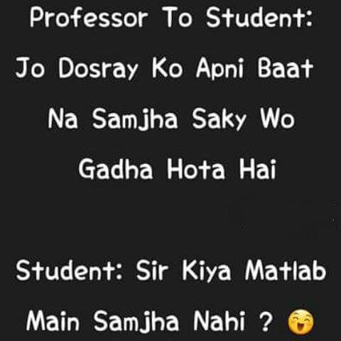 Professor To Student