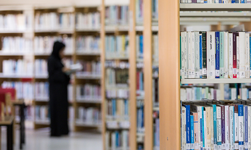 Public Libraries Bieng Set In Khyber Pakhtunkhwa