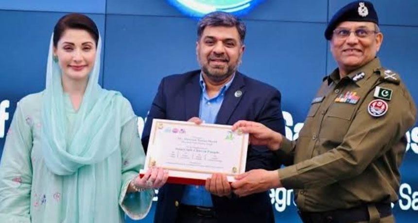 Punjab Safe Cities Wins Global Police Award