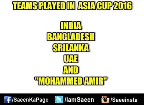 RIP Pakistan Cricket Team