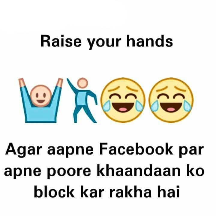 Raise Your Hands