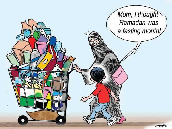 Ramadan Funny - Funny Images & Photos