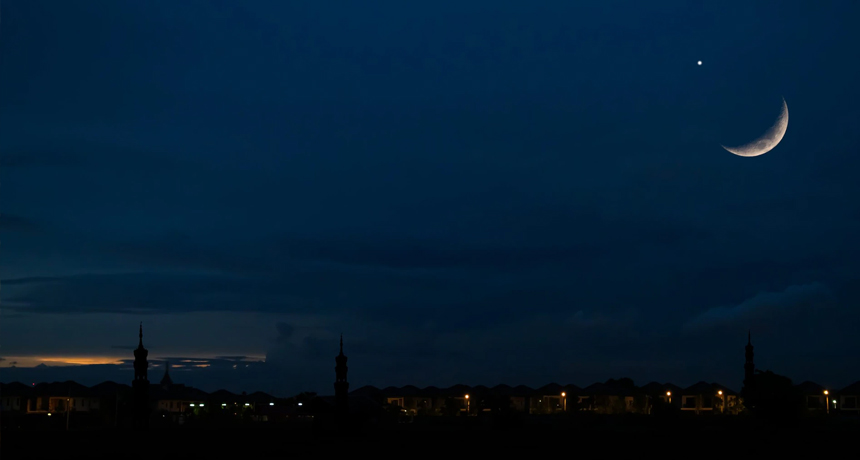 Ramadan Moon Sighting Likely on Feb 18