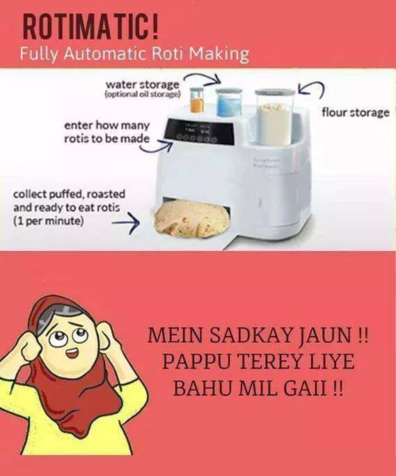 Reaction Of Mom After Seeing Rotimatic