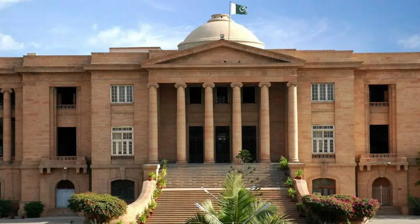 SHC Orders Complete Ban of Gutka In Sindh